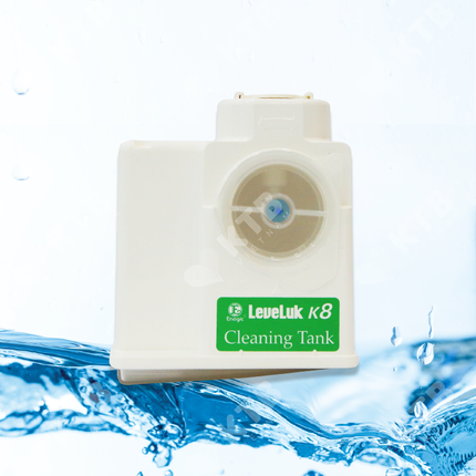 Cleaning Tank K8 + Cap