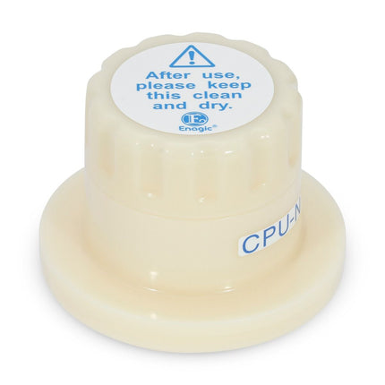 सफाई टैंक एसडी + कैप